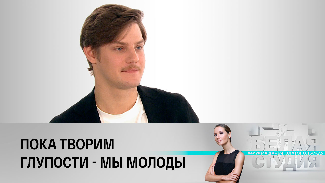Павел Табаков