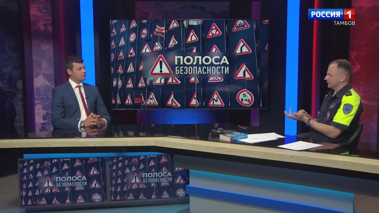 Антигерои асфальта
