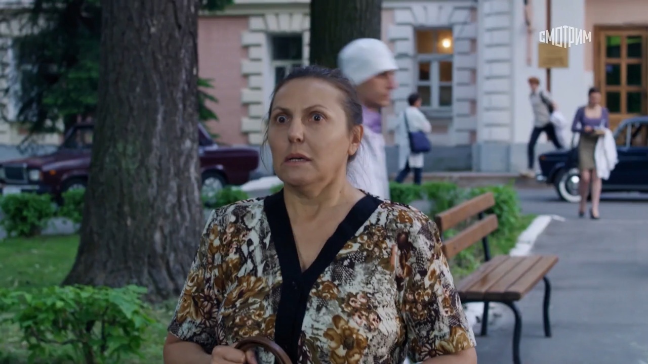 Пока смерть не разлучит нас