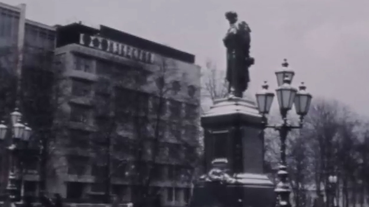 Потомки Пушкина. Московские новости. Эфир Эфир 10.02.1987
