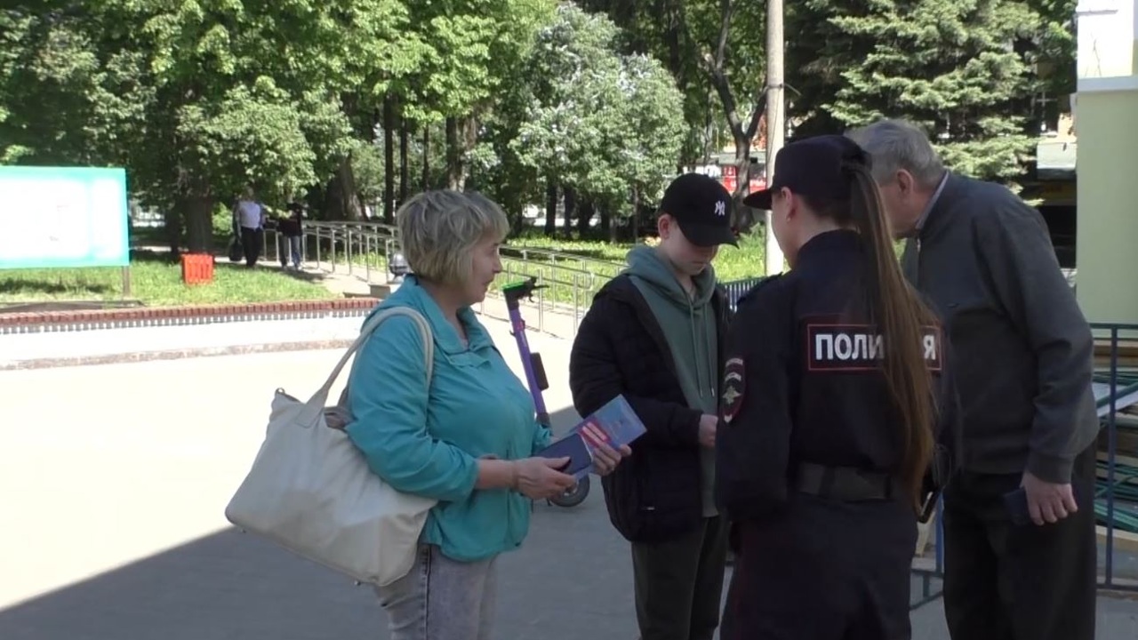 Эфир от 31.05.2024