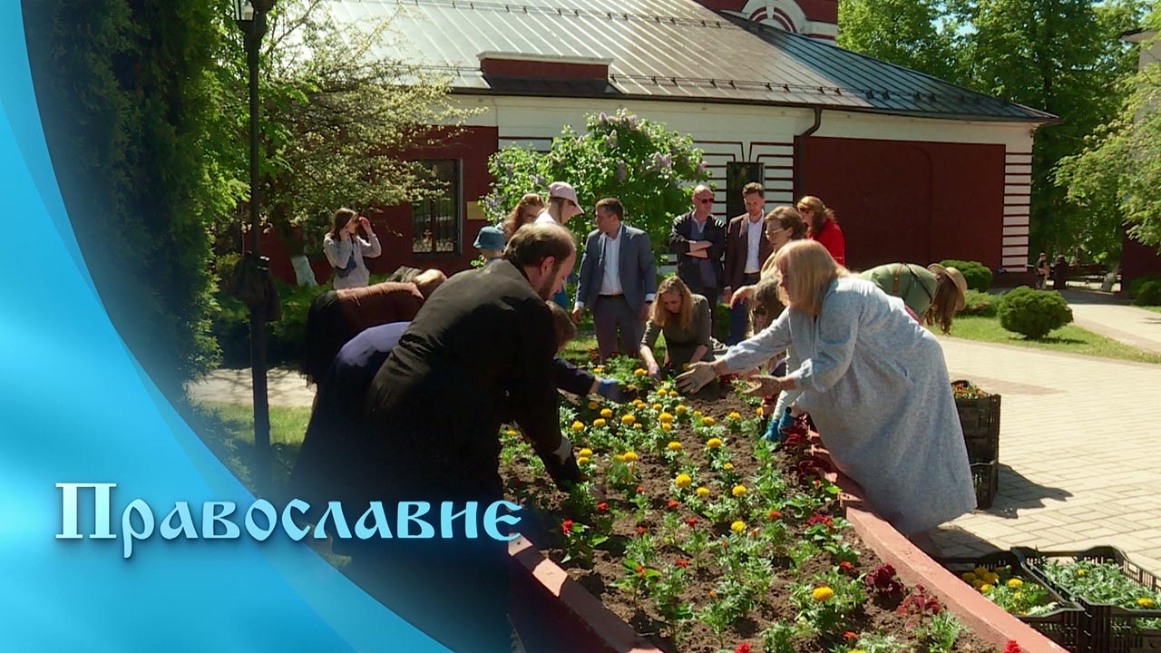 Эфир от 01.06.2024