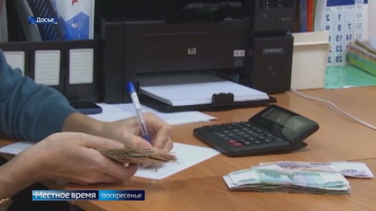 Эфир от 02.06.2024