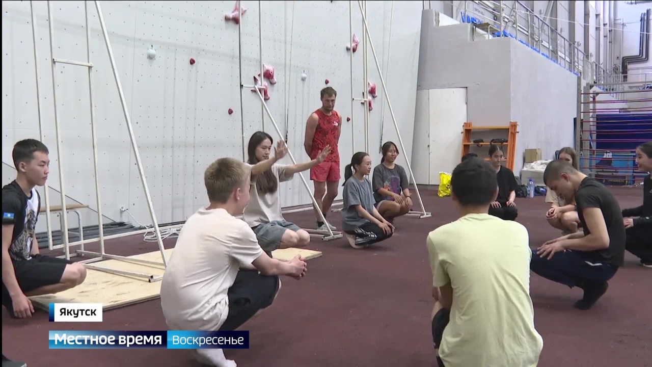 Эфир от 02.06.2024
