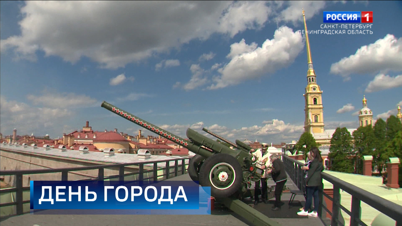 Эфир от 02.06.2024