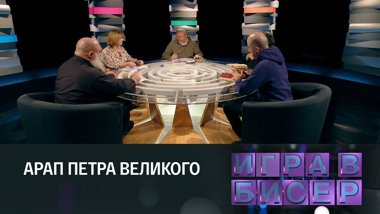 Александр Пушкин