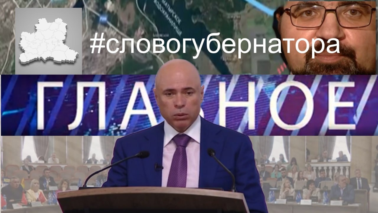 Пятилетка Артамонова