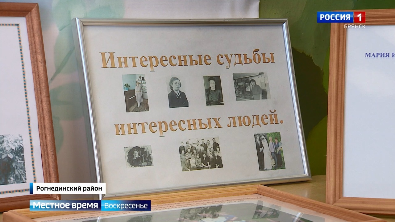 Эфир от 02.06.2024