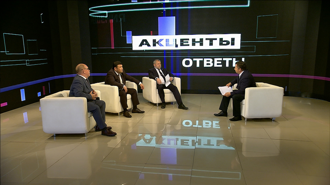 Эфир от 2.06.2024