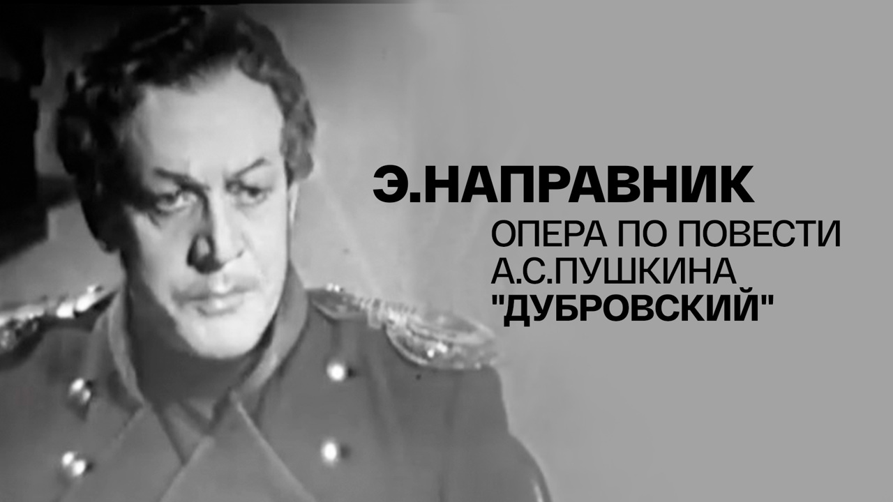 Концерт