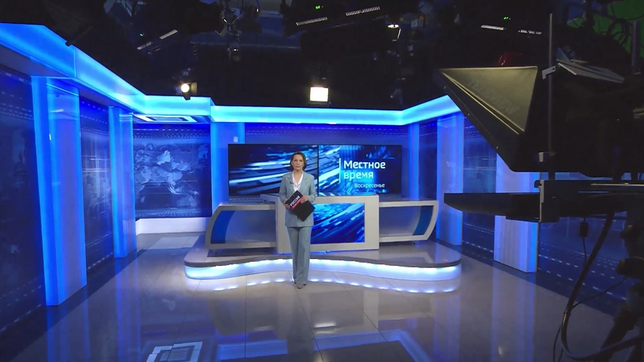 Эфир от 02.06.24