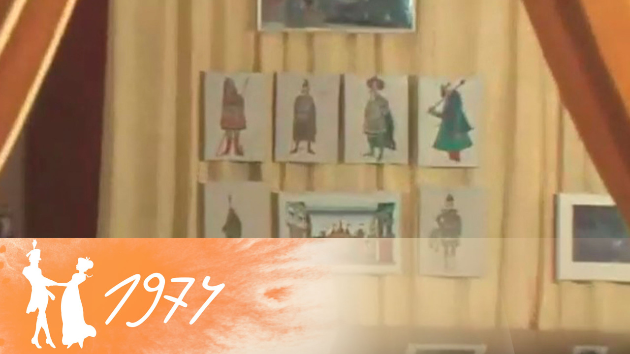 Театры к юбилею Пушкина. Новости. Эфир 03.06.1974