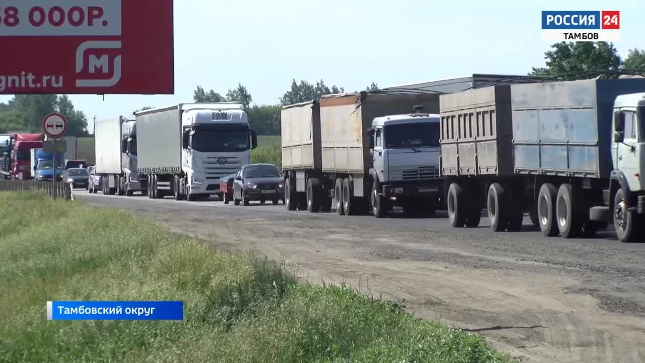 Эфир от 08.06.2024