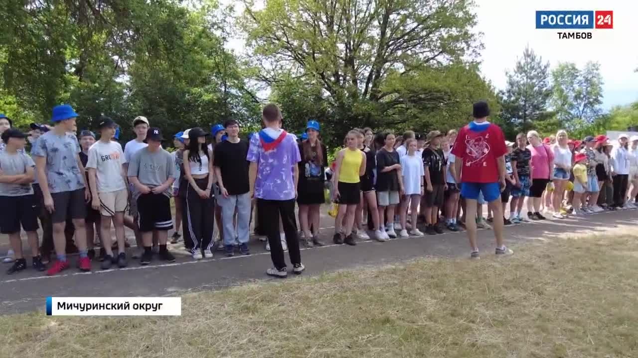 Эфир от 09.06.2024