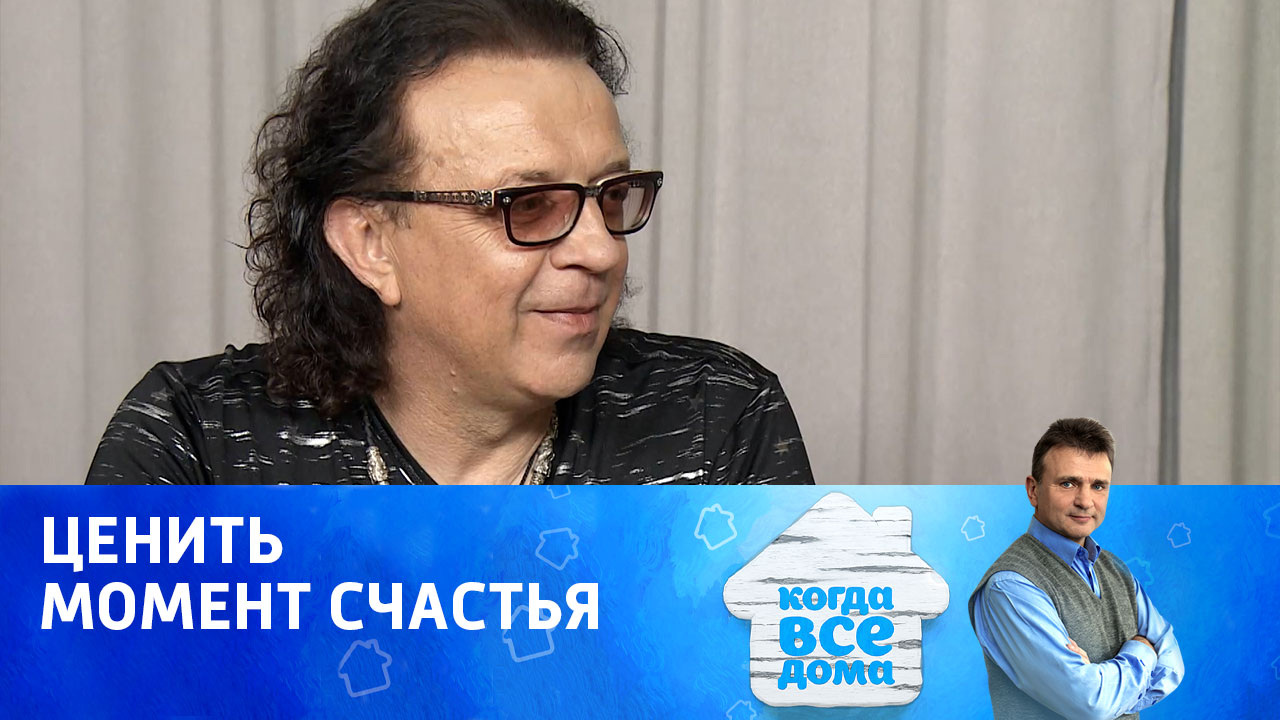 Рома Жуков