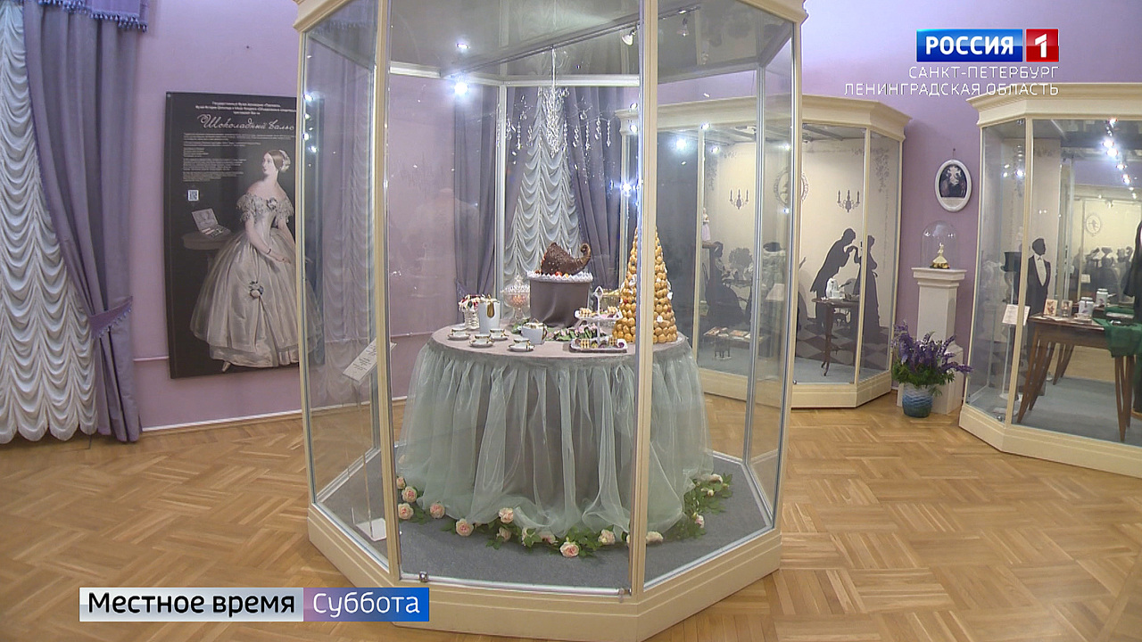 Эфир от 08.06.2024