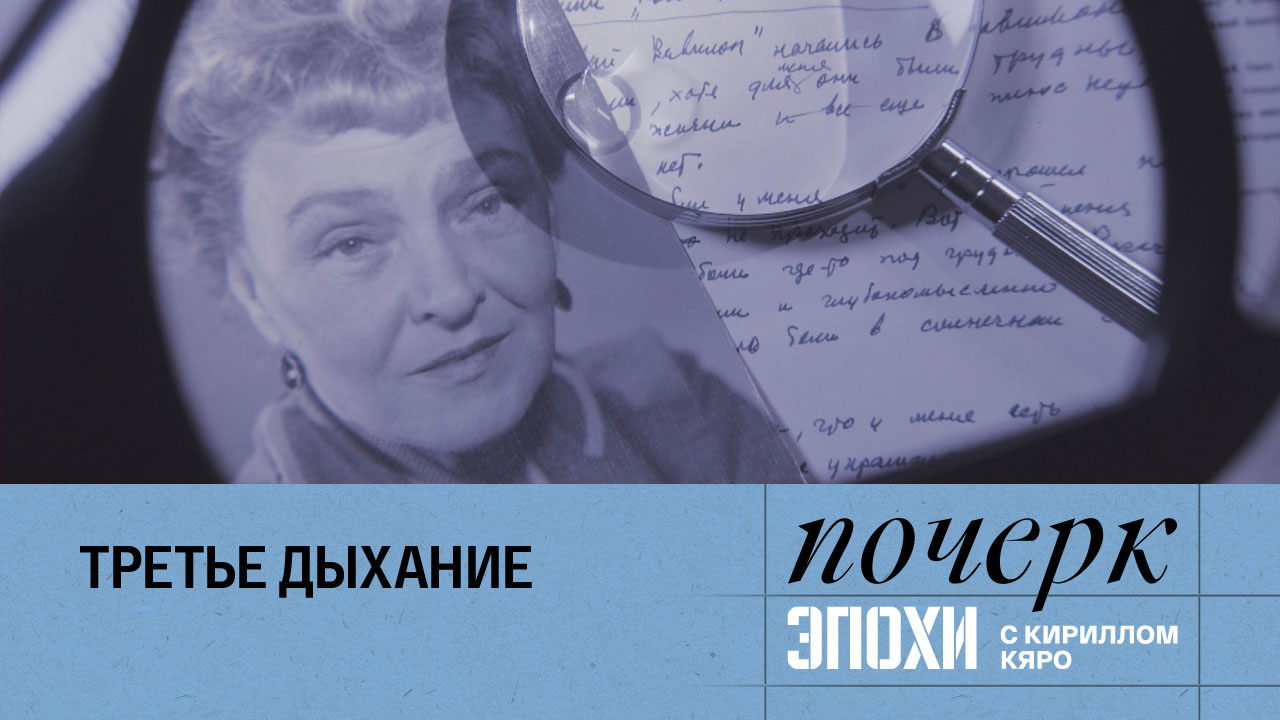 Елена Кузьмина