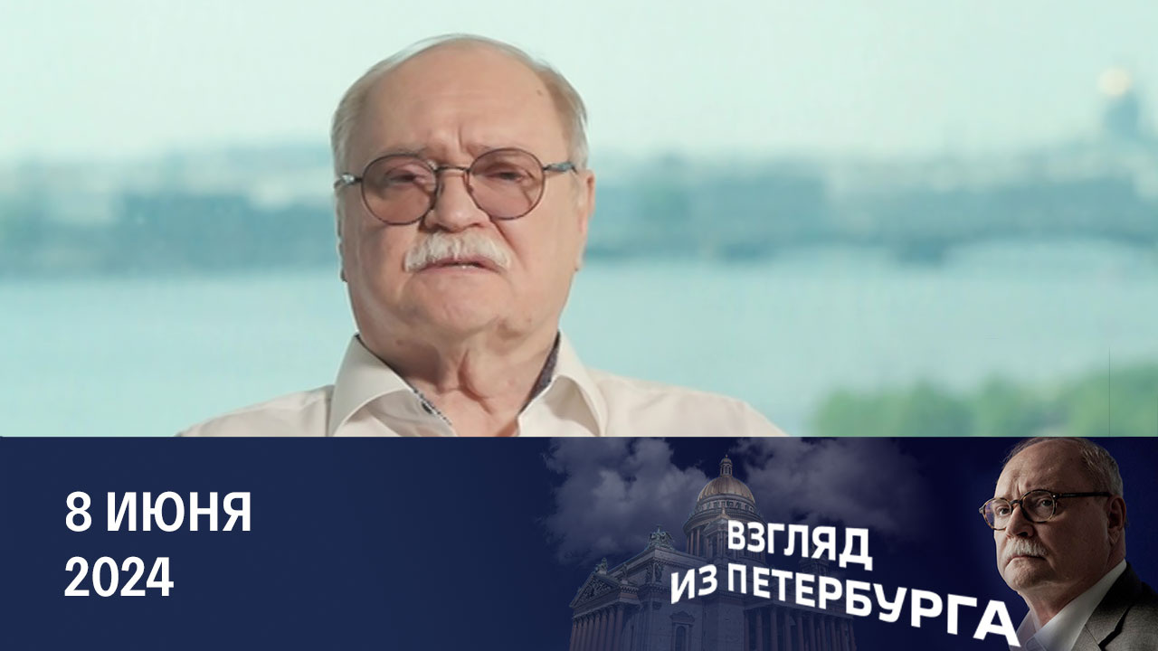 Речь
