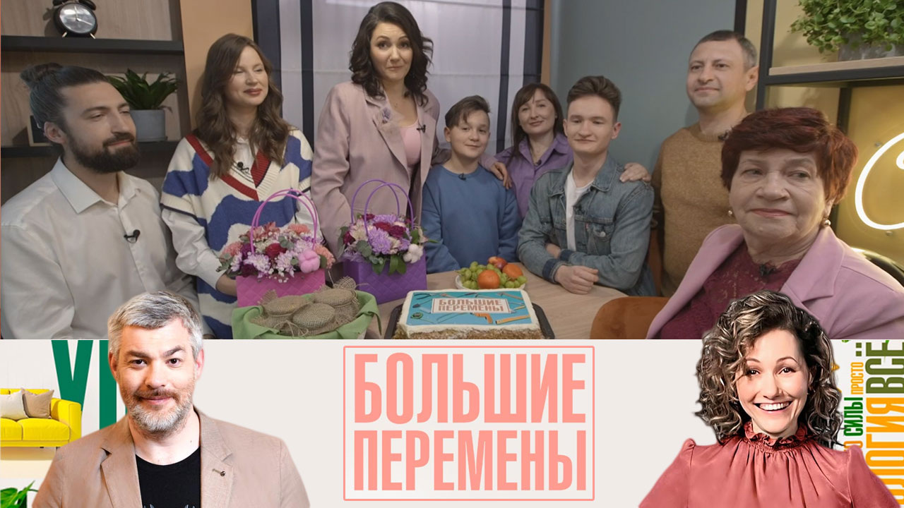 Уютная кухня от любящей бабушки. Эфир от 09.06.2024