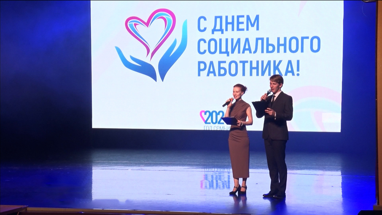 Эфир от 09.06.2024