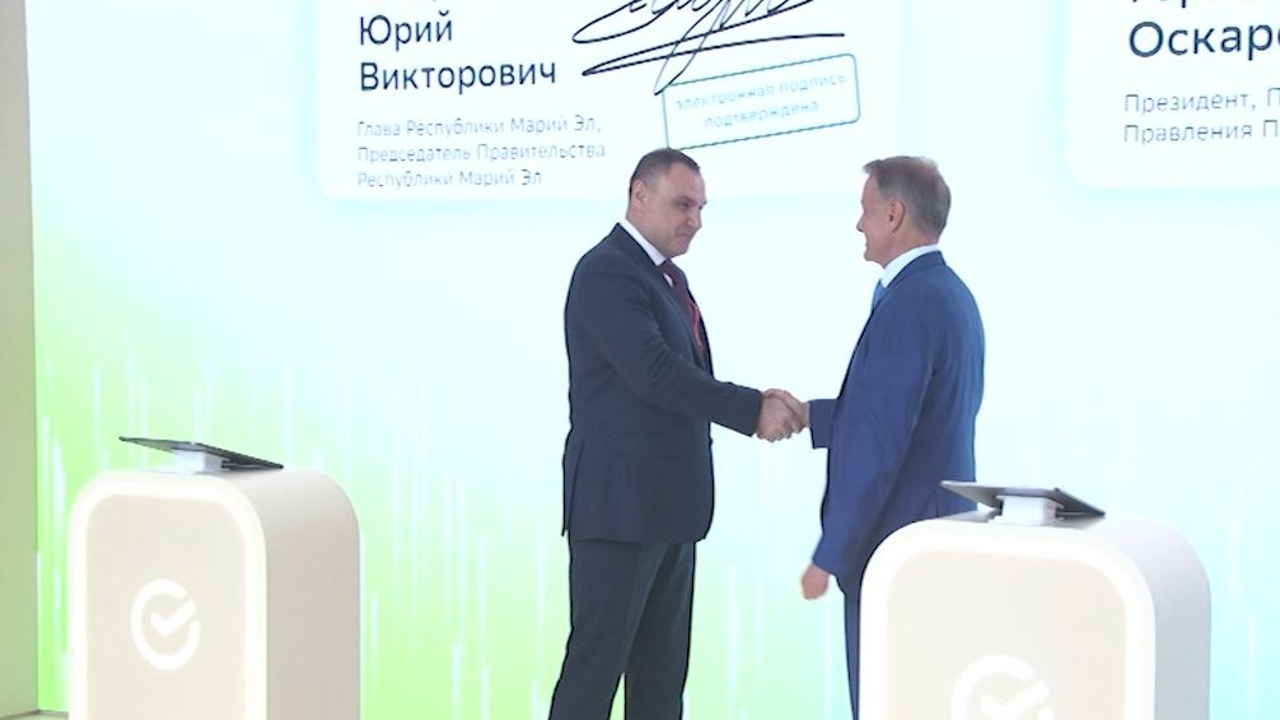 Эфир от 09.06.2024