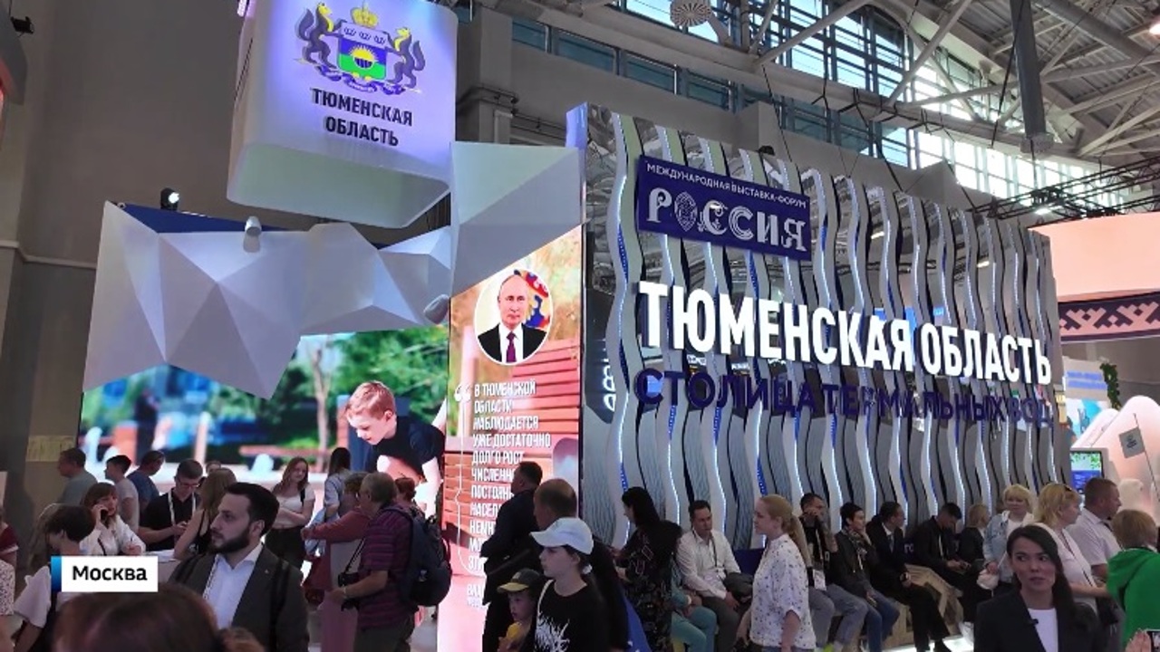 Эфир от 08.06.24