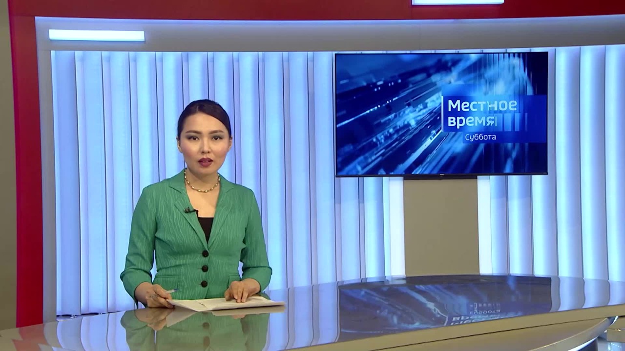 Эфир от 08.06.2024 (08:20)