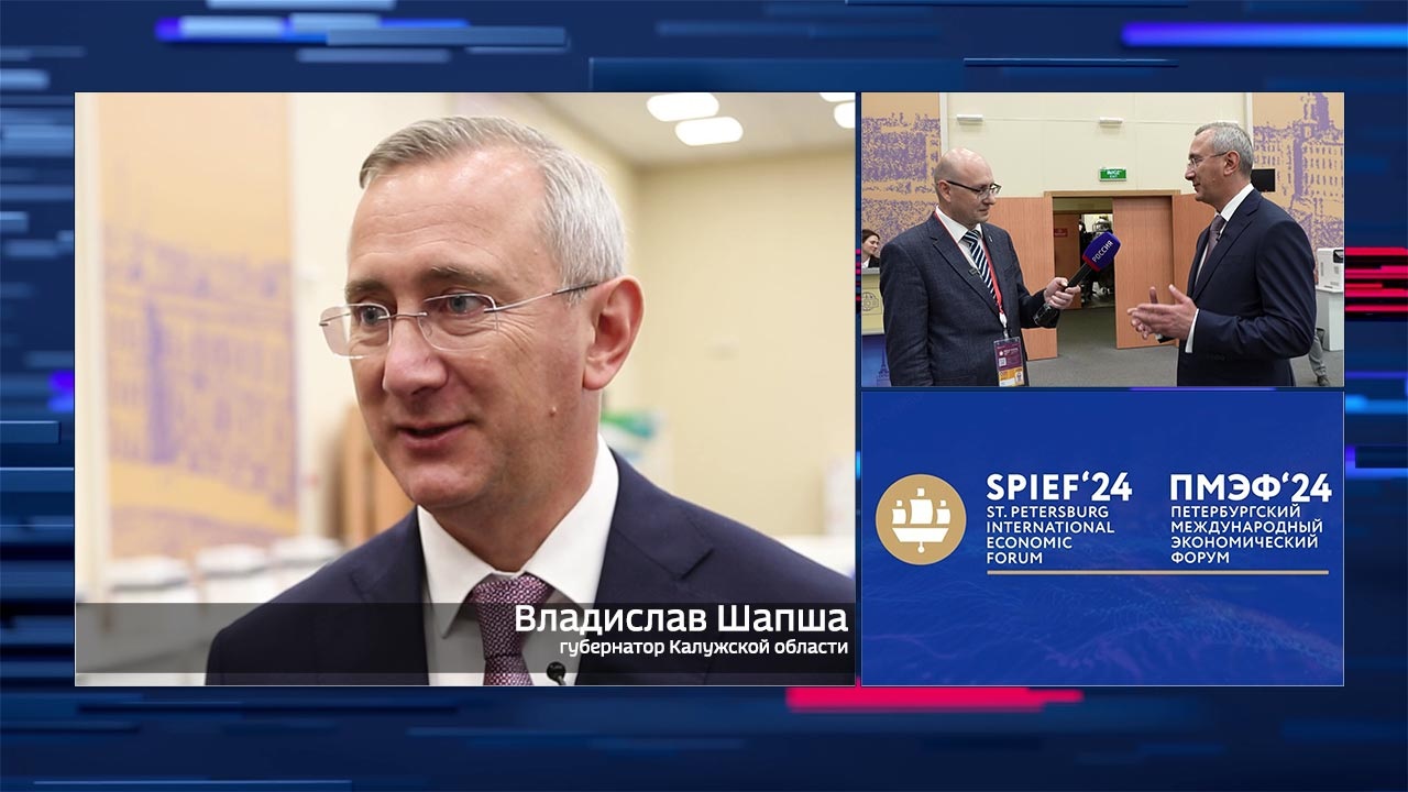 Эфир от 10.06.2024