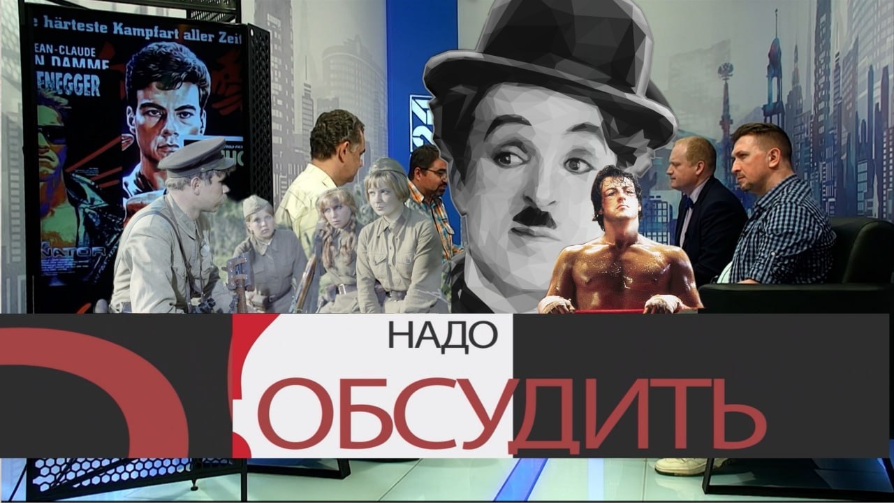 Искусство кино