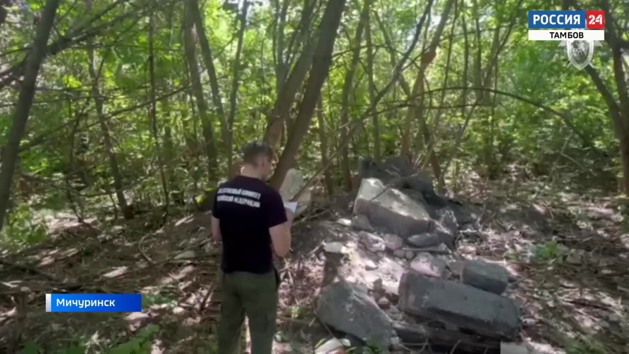 Эфир от 15.06.2024