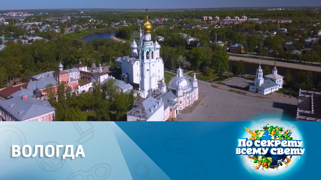 Все прелести настоящей деревенской жизни