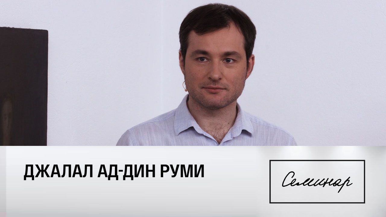 Максим Алонцев