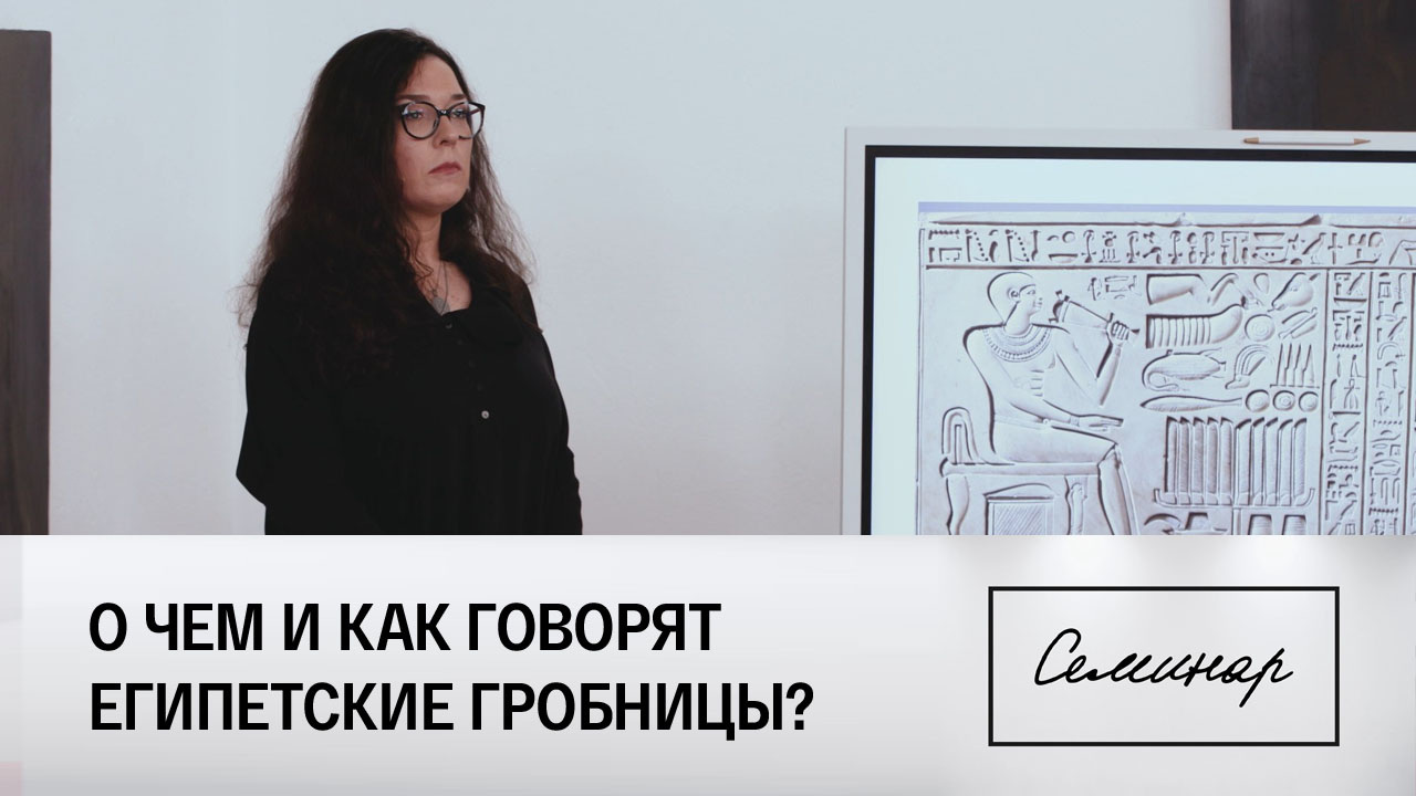 Екатерина Александрова