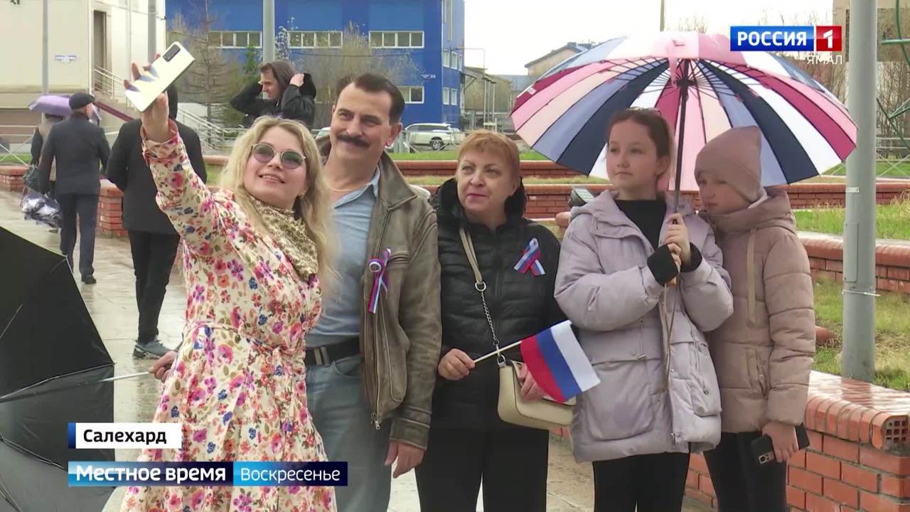 Эфир от 16.06.2024