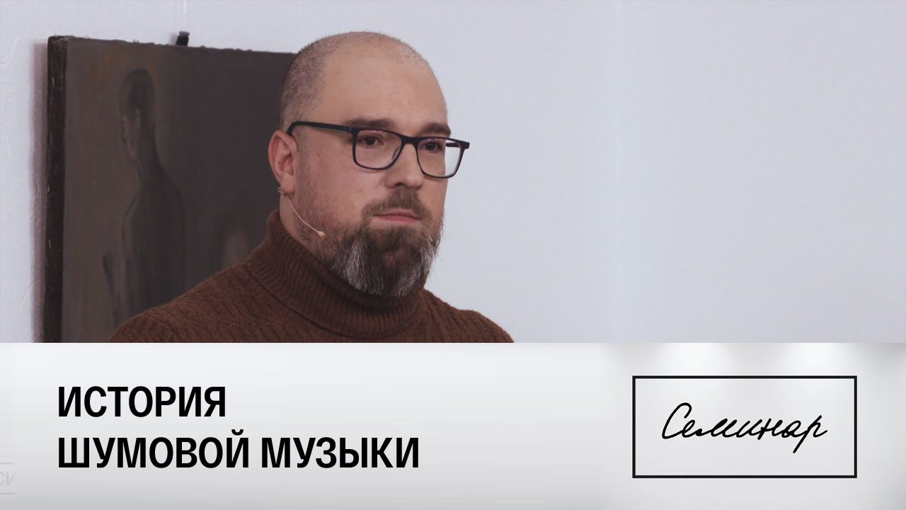 Илья Чертков