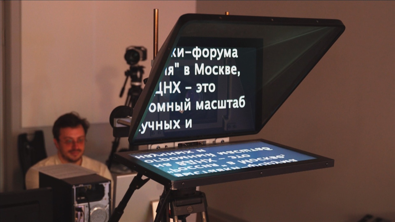Суфлёр