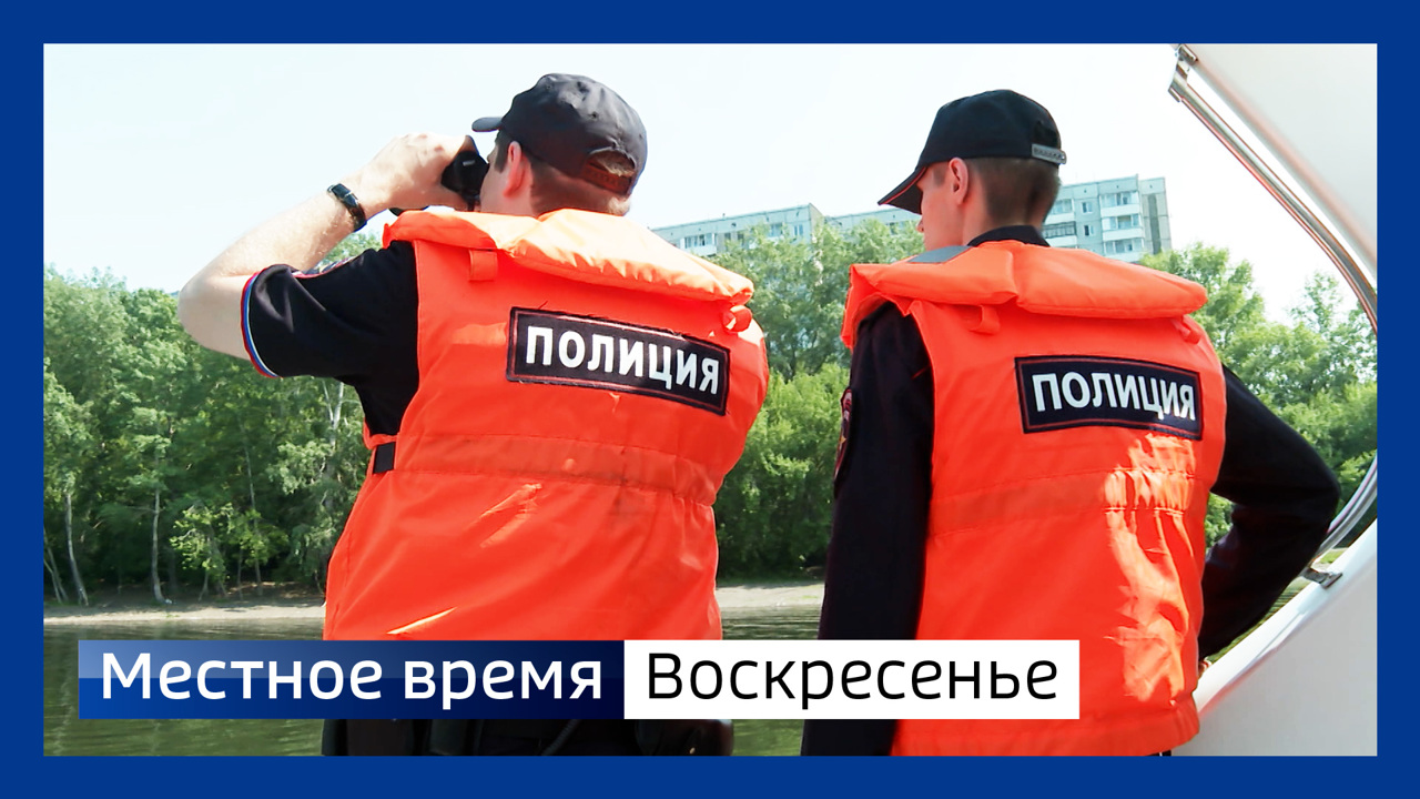 Эфир от 16.06.2024
