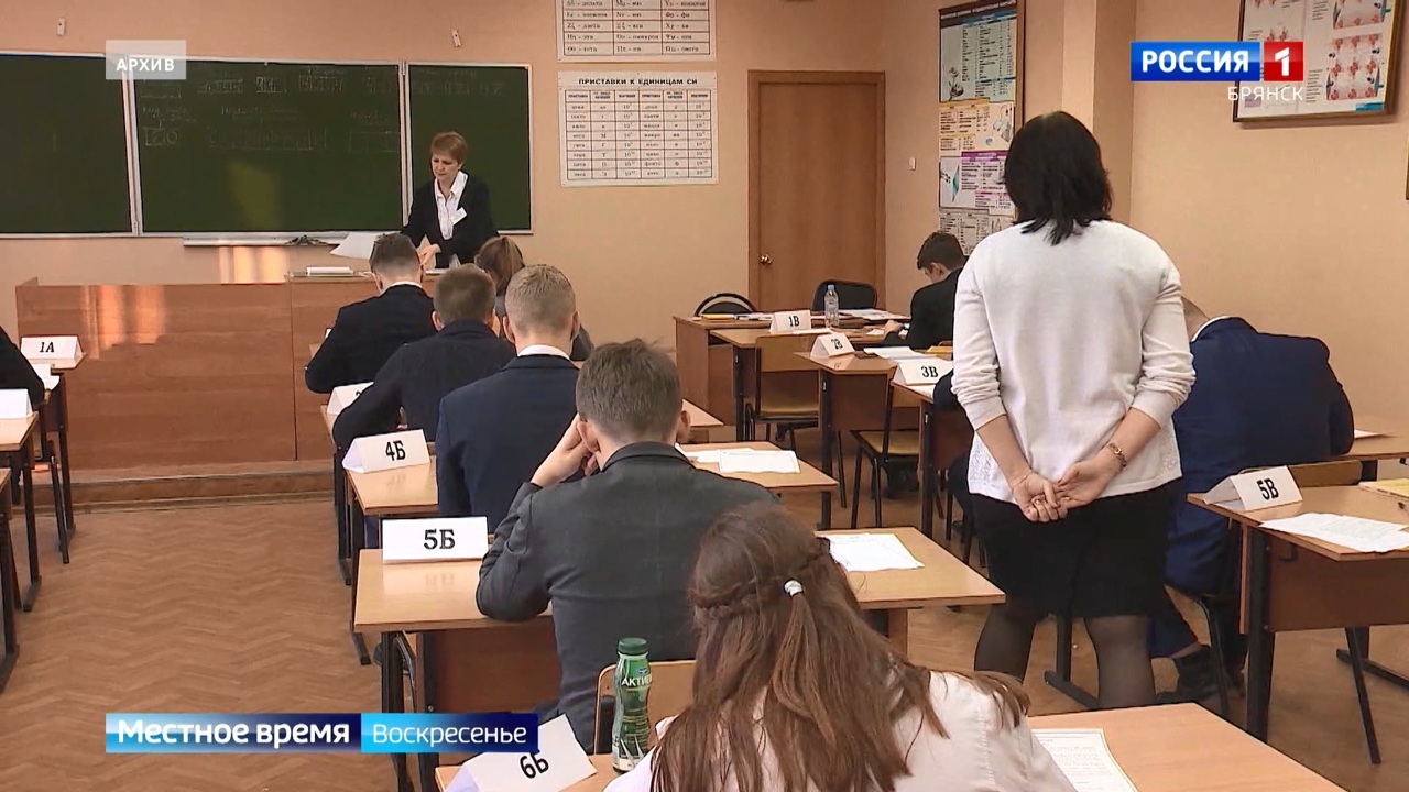 Эфир 16.06.2024