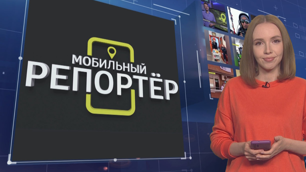 Эфир от 17.06.2024