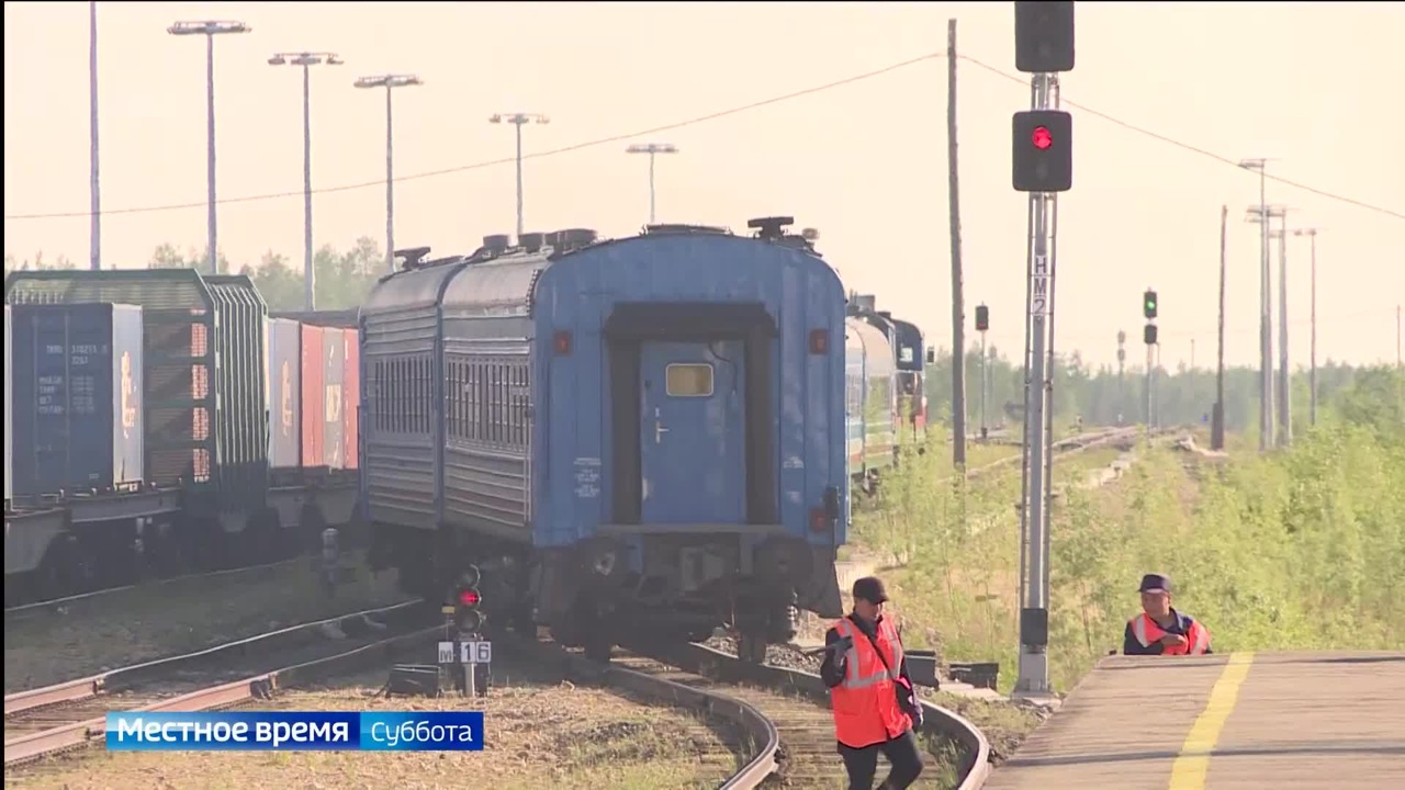 Эфир от 15.06.2024