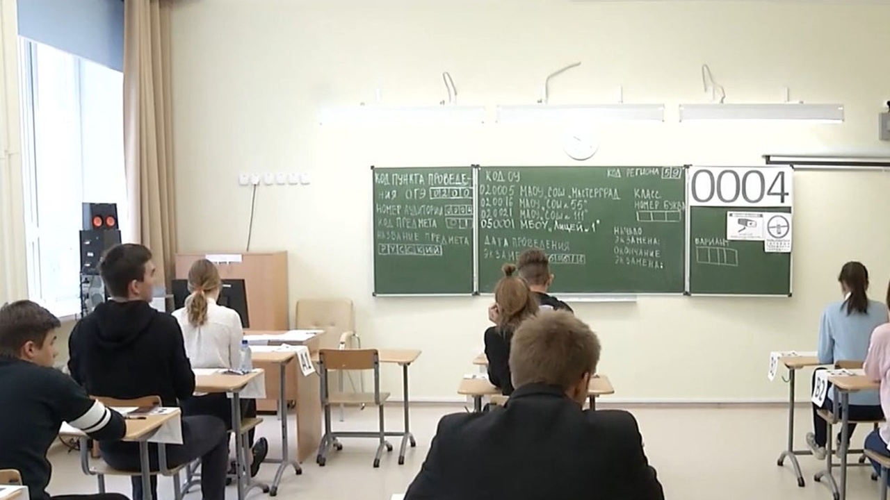 Эфир от 16.06.2024