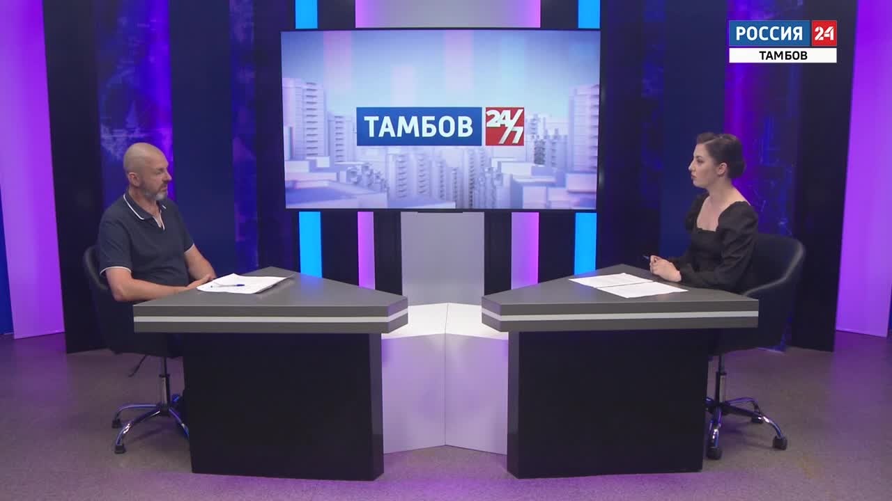 Дмитрий Мячин о пляжном сезоне и безопасности поведения на воде