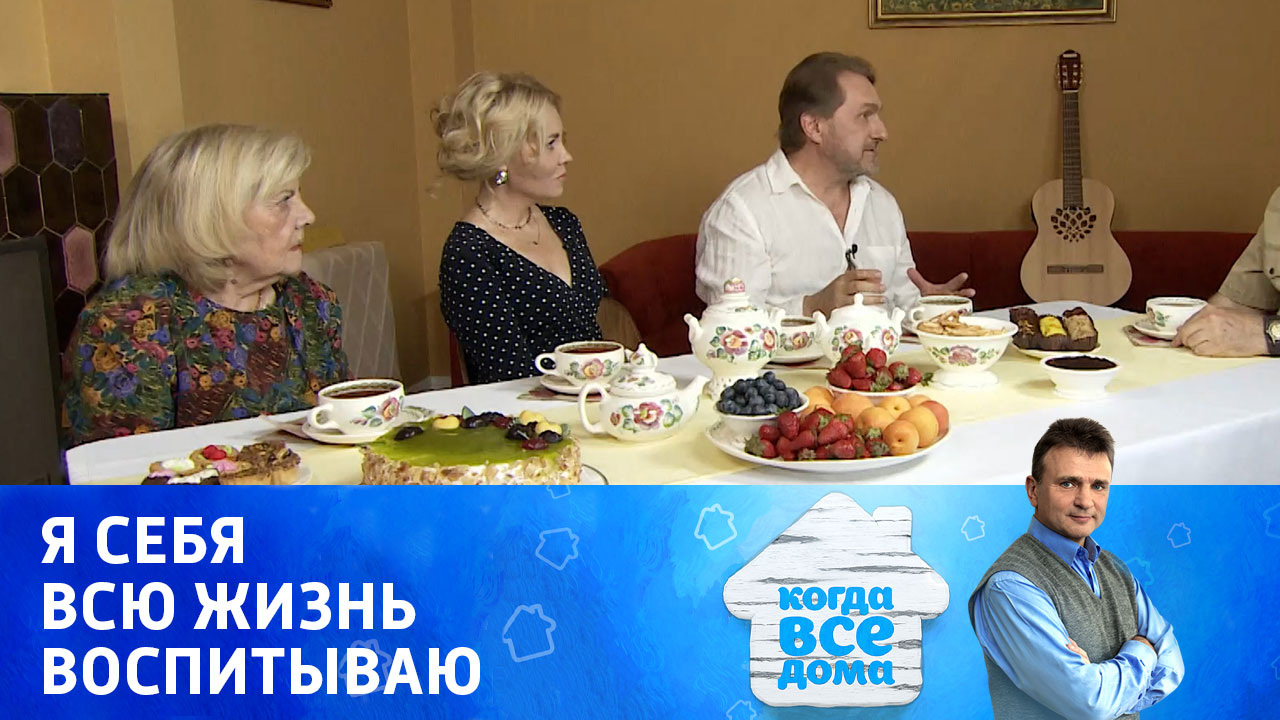 Андрей Куряев и Надежда Мельянцева
