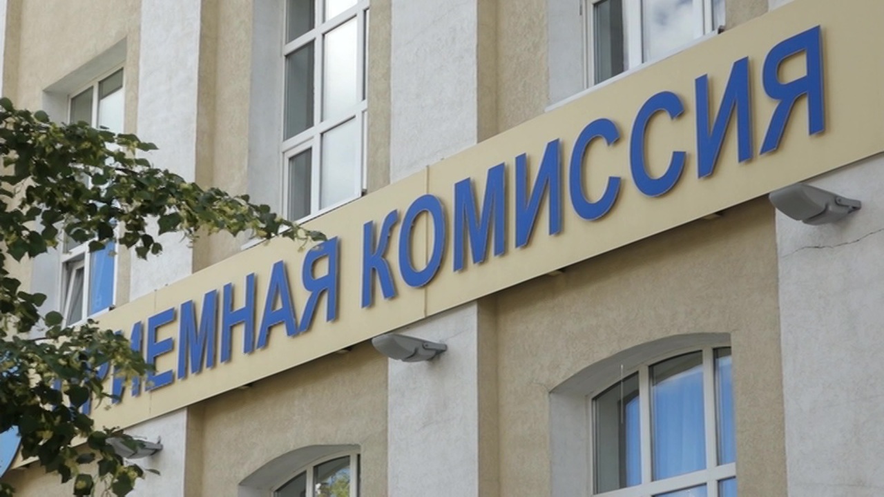 Особенности приемной кампании, партнерство с КНР, "Поезд памяти"