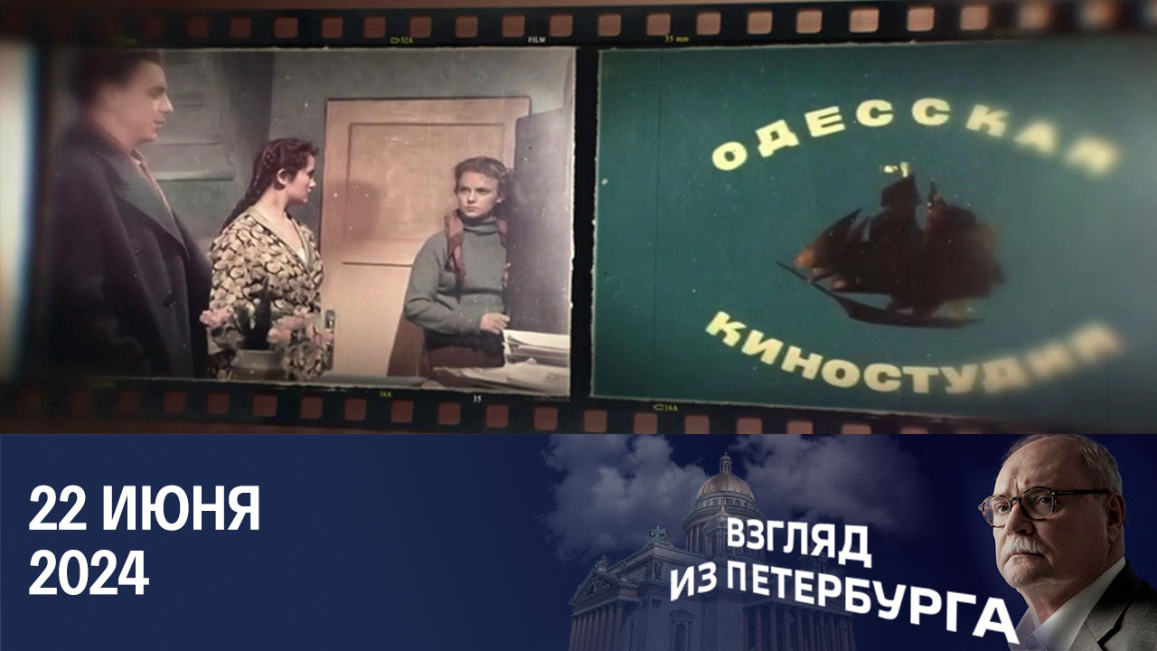 Украинское кино
