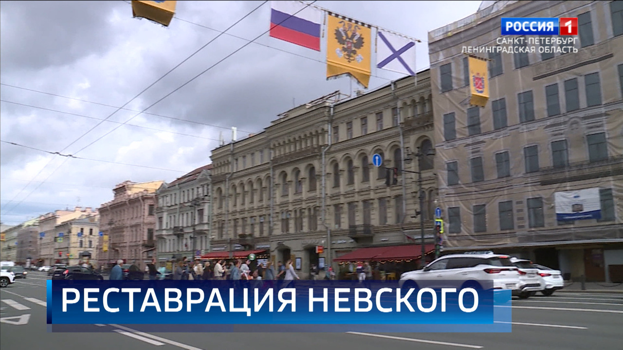 Эфир от 23.06.2024