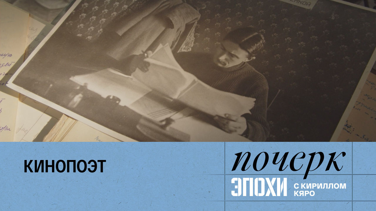Дзига Вертов