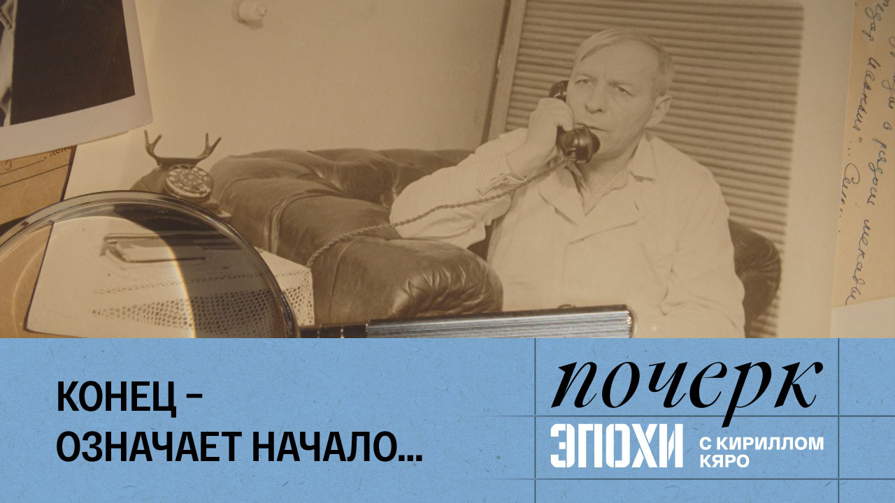 Николай Асеев