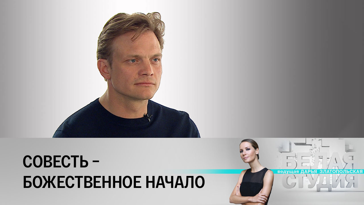 Евгений Ткачук