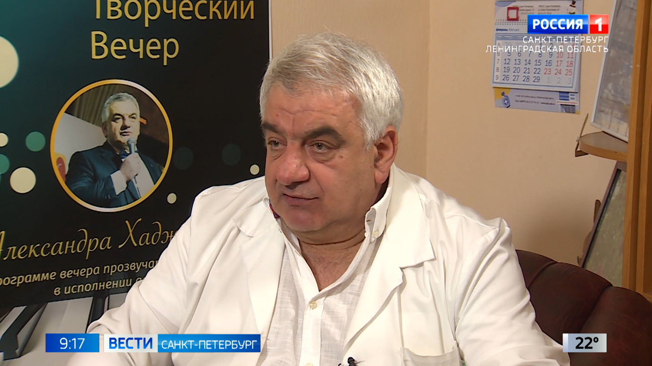 О БАДах по рецепту: актуальное интервью